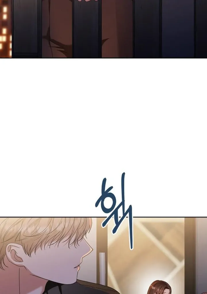 At Our Own Pace Chapter 2 page 111 - 