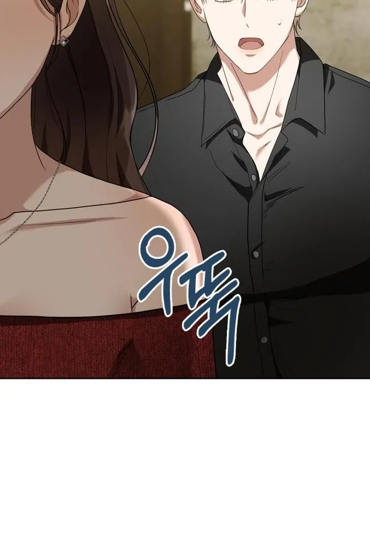 At Our Own Pace Chapter 2 page 132 - 