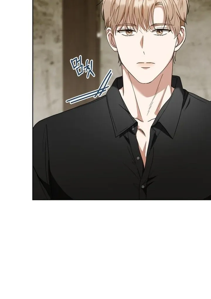 At Our Own Pace Chapter 2 page 138 - 