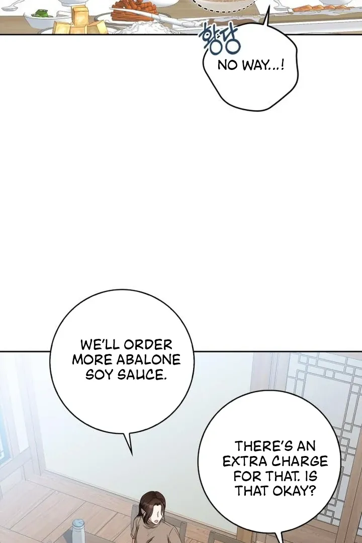 At Our Own Pace Chapter 2 page 17 - 