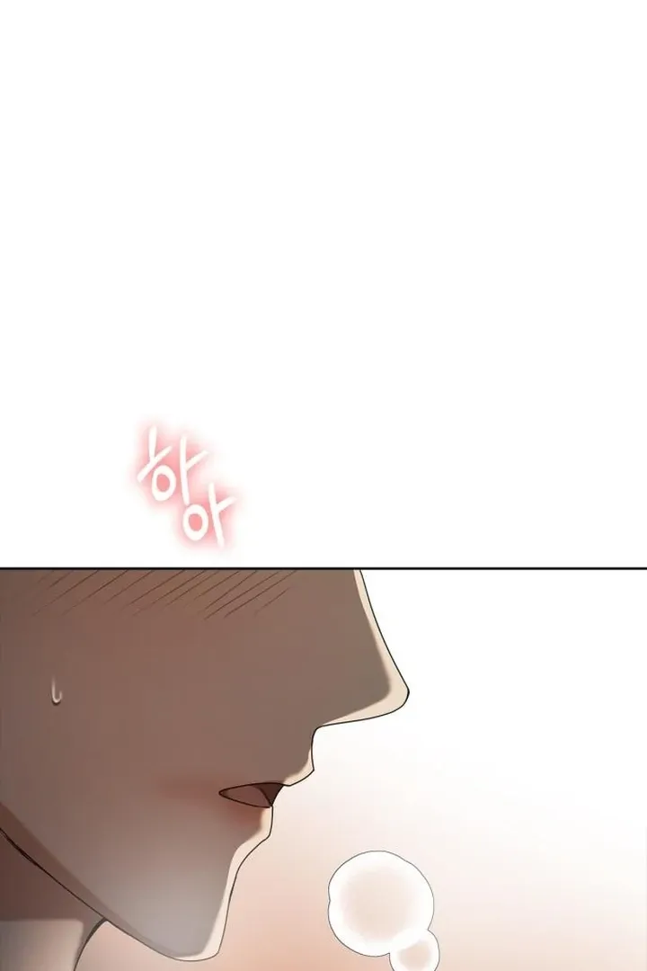 At Our Own Pace Chapter 2 page 6 - 