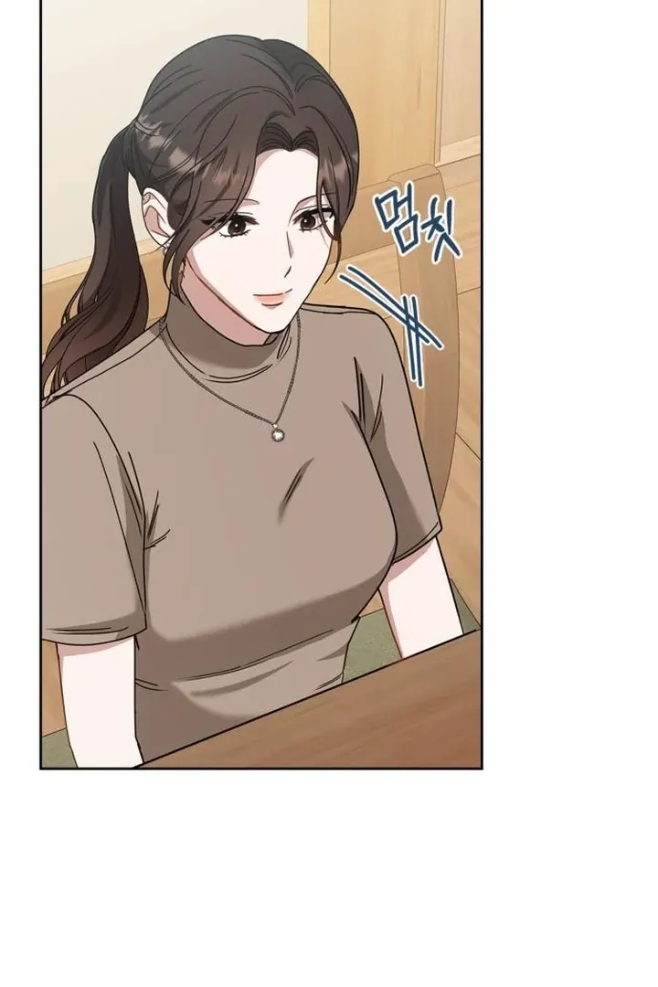 At Our Own Pace Chapter 2 page 54 - 