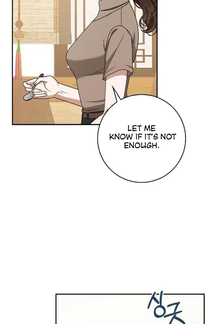 At Our Own Pace Chapter 2 page 66 - 