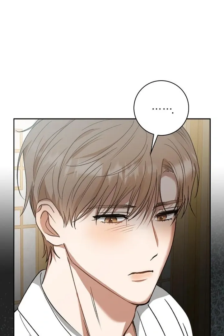 At Our Own Pace Chapter 2 page 68 - 