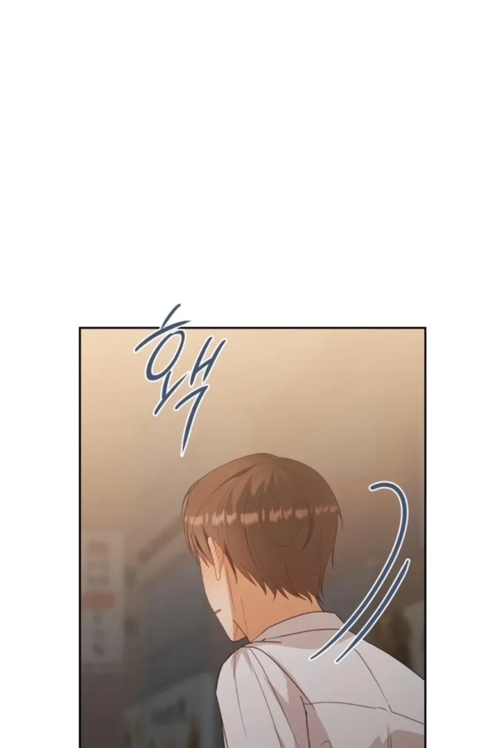 At Our Own Pace Chapter 20 page 23 - 