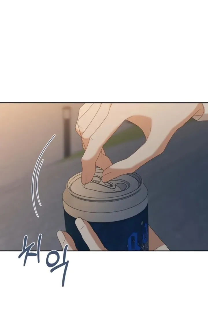 At Our Own Pace Chapter 20 page 32 - 