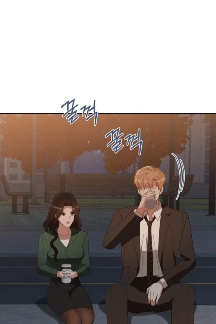 At Our Own Pace Chapter 20 page 33 - 