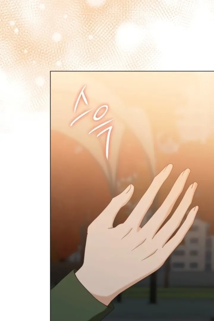 At Our Own Pace Chapter 20 page 65 - 