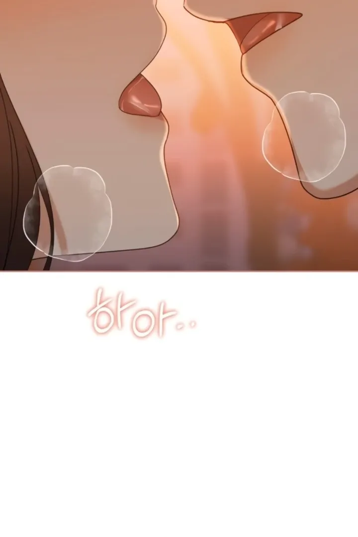 At Our Own Pace Chapter 20 page 78 - 