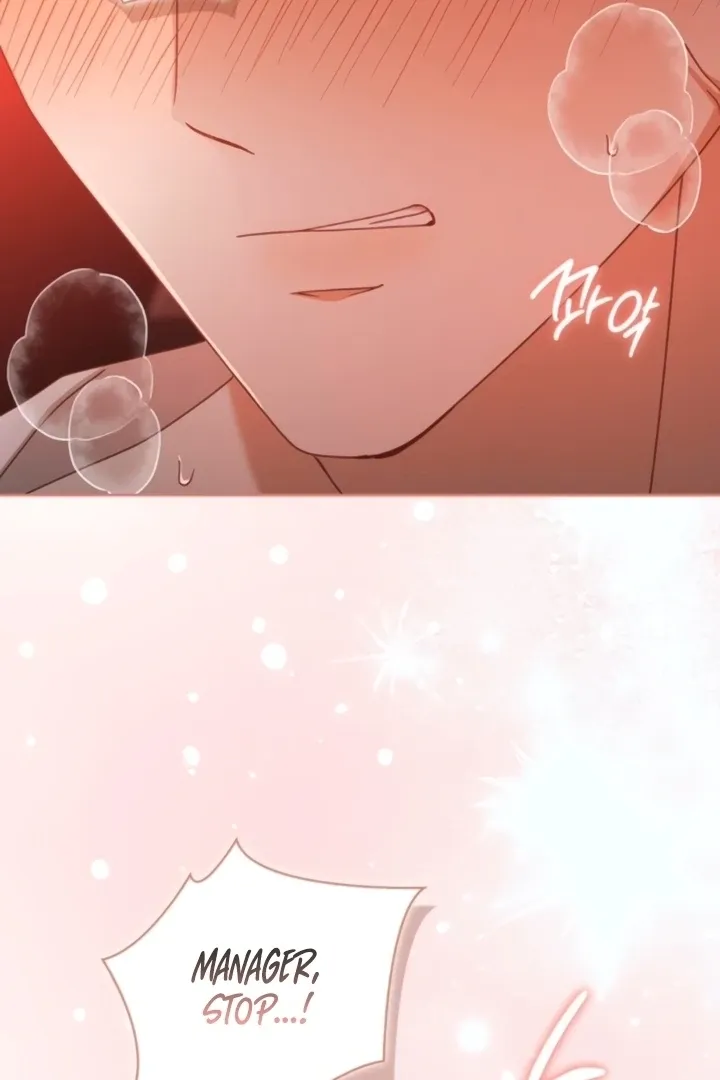 At Our Own Pace Chapter 21 page 20 - 