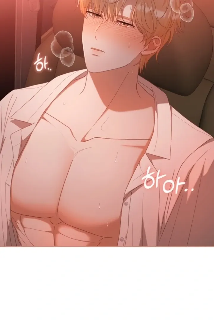 At Our Own Pace Chapter 21 page 25 - 