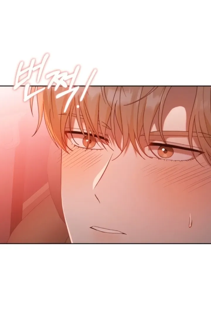 At Our Own Pace Chapter 21 page 26 - 
