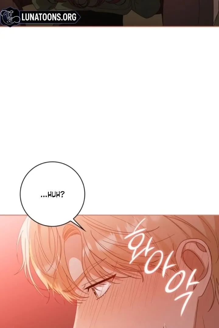 At Our Own Pace Chapter 21 page 5 - 