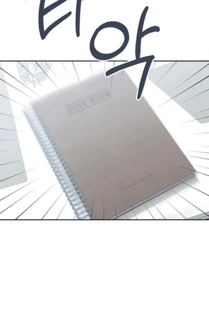 At Our Own Pace Chapter 21 page 67 - 