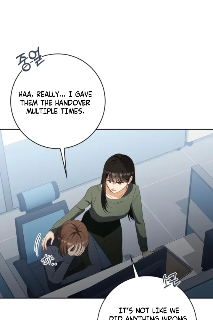 At Our Own Pace Chapter 21 page 68 - 