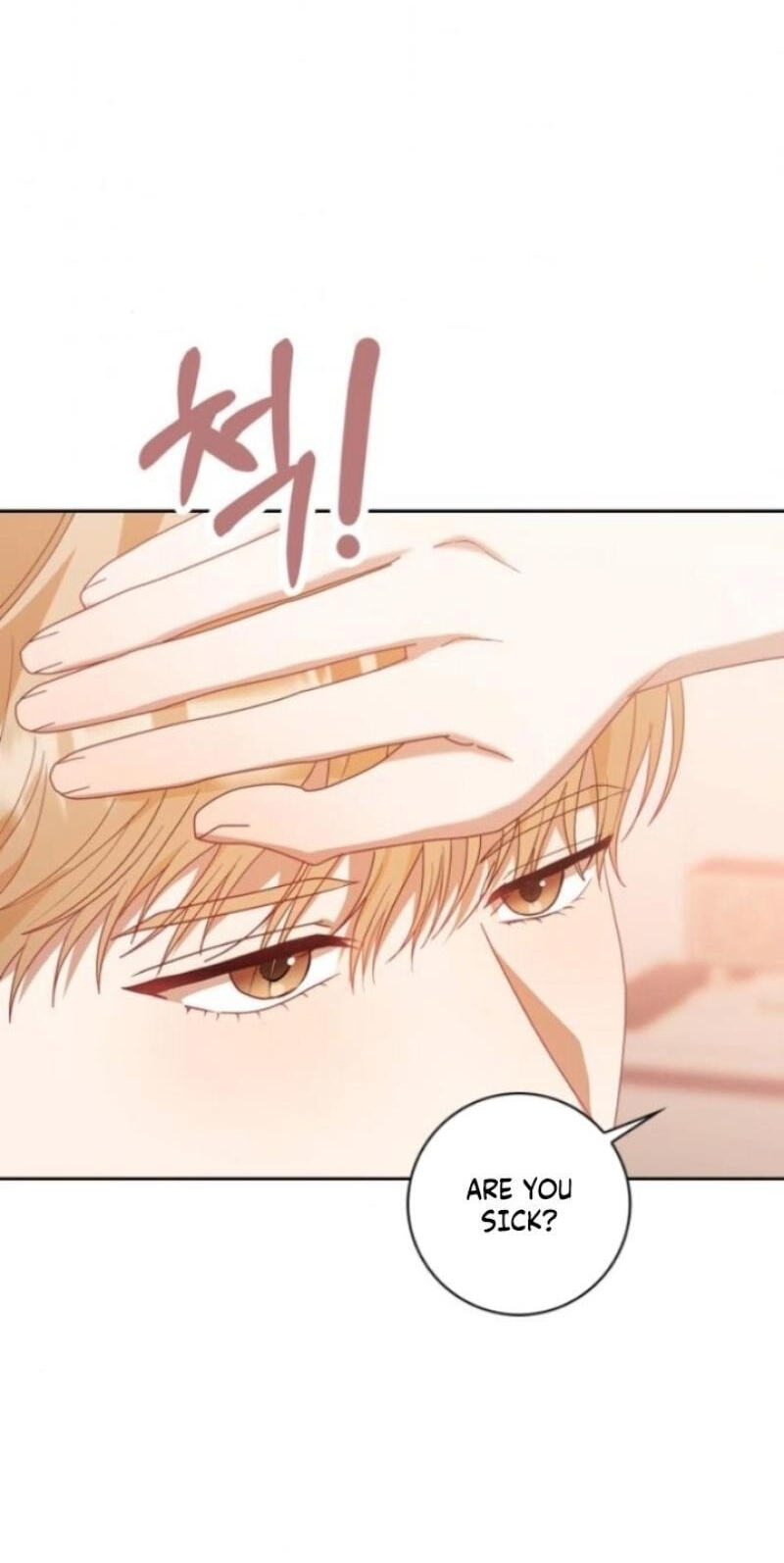 At Our Own Pace Chapter 23 page 47 - 