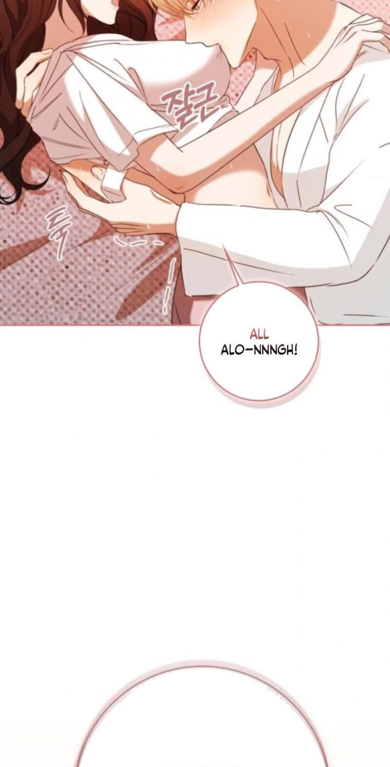 At Our Own Pace Chapter 23 page 60 - 
