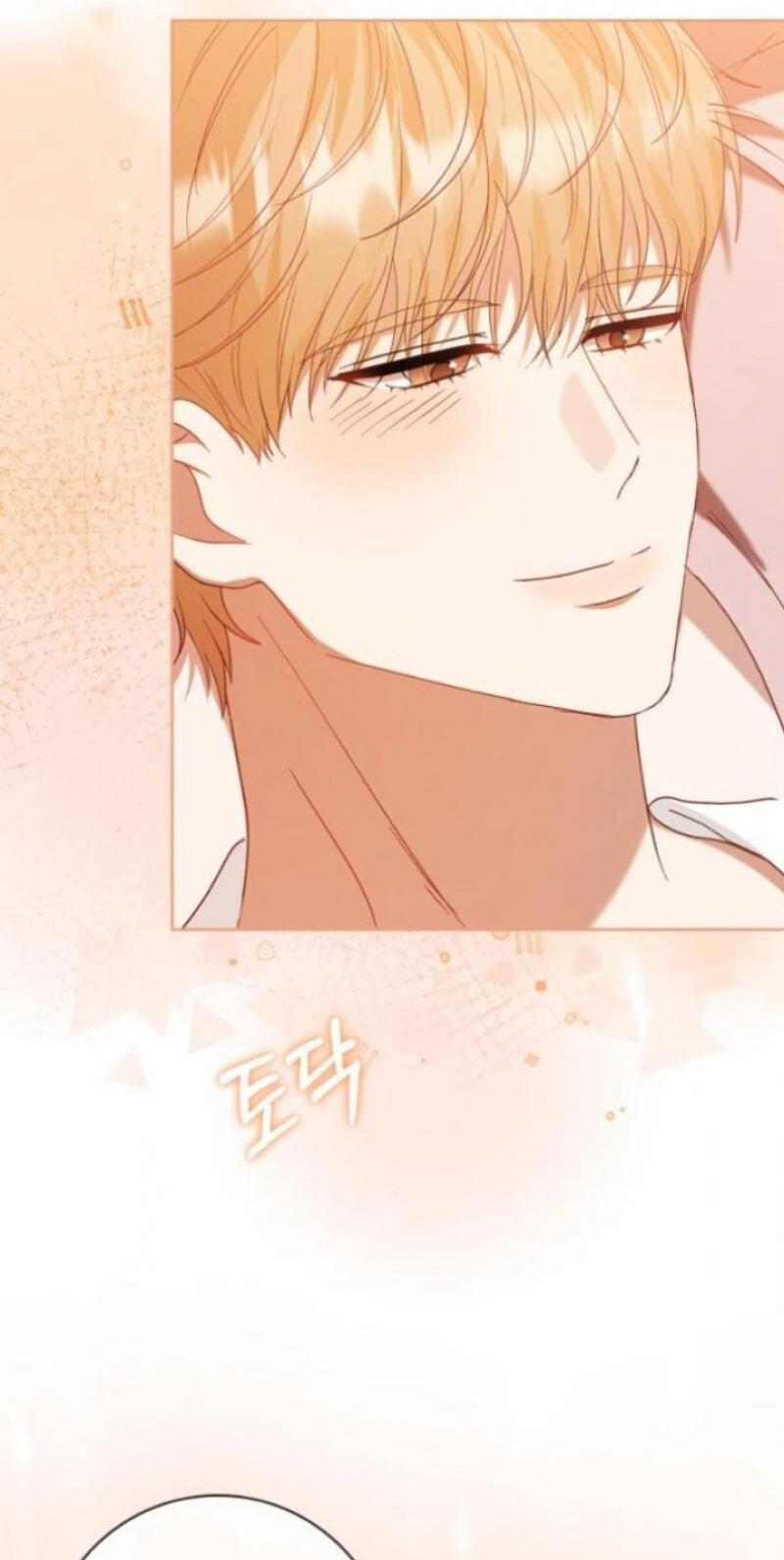 At Our Own Pace Chapter 23 page 77 - 