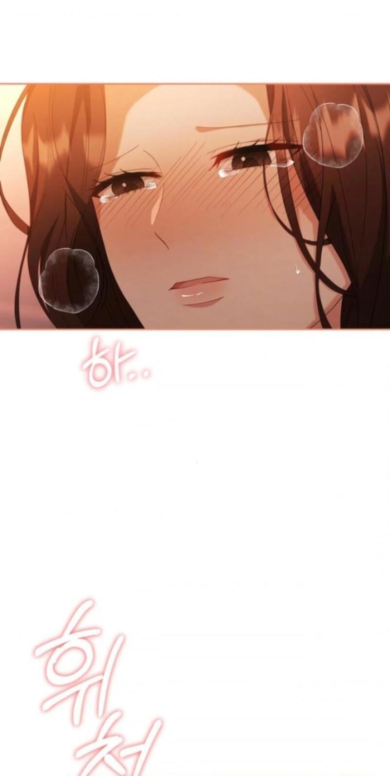 At Our Own Pace Chapter 24 page 31 - 