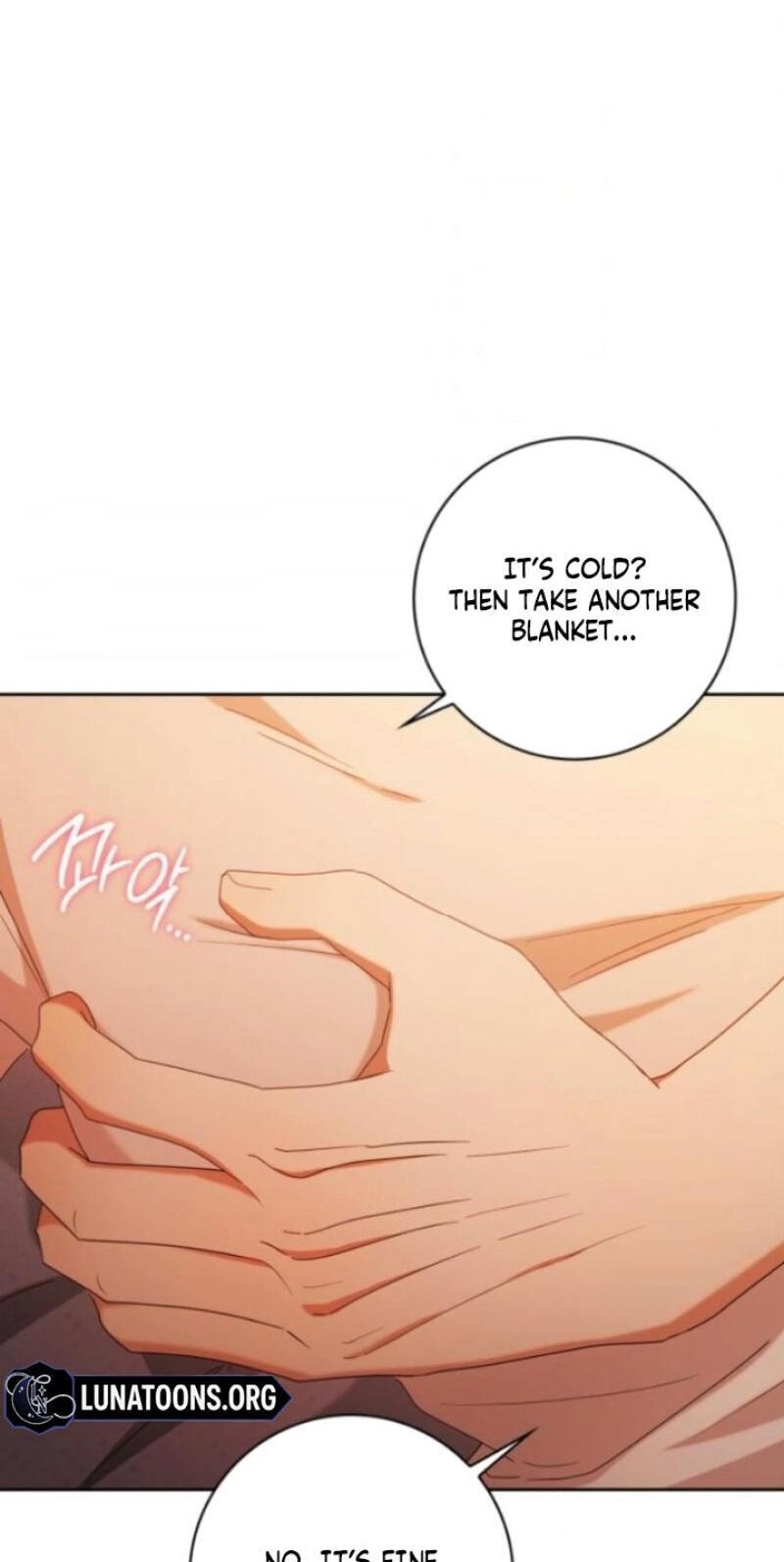At Our Own Pace Chapter 24 page 5 - 