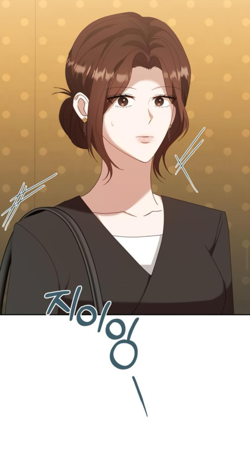 At Our Own Pace Chapter 25 page 11 - 
