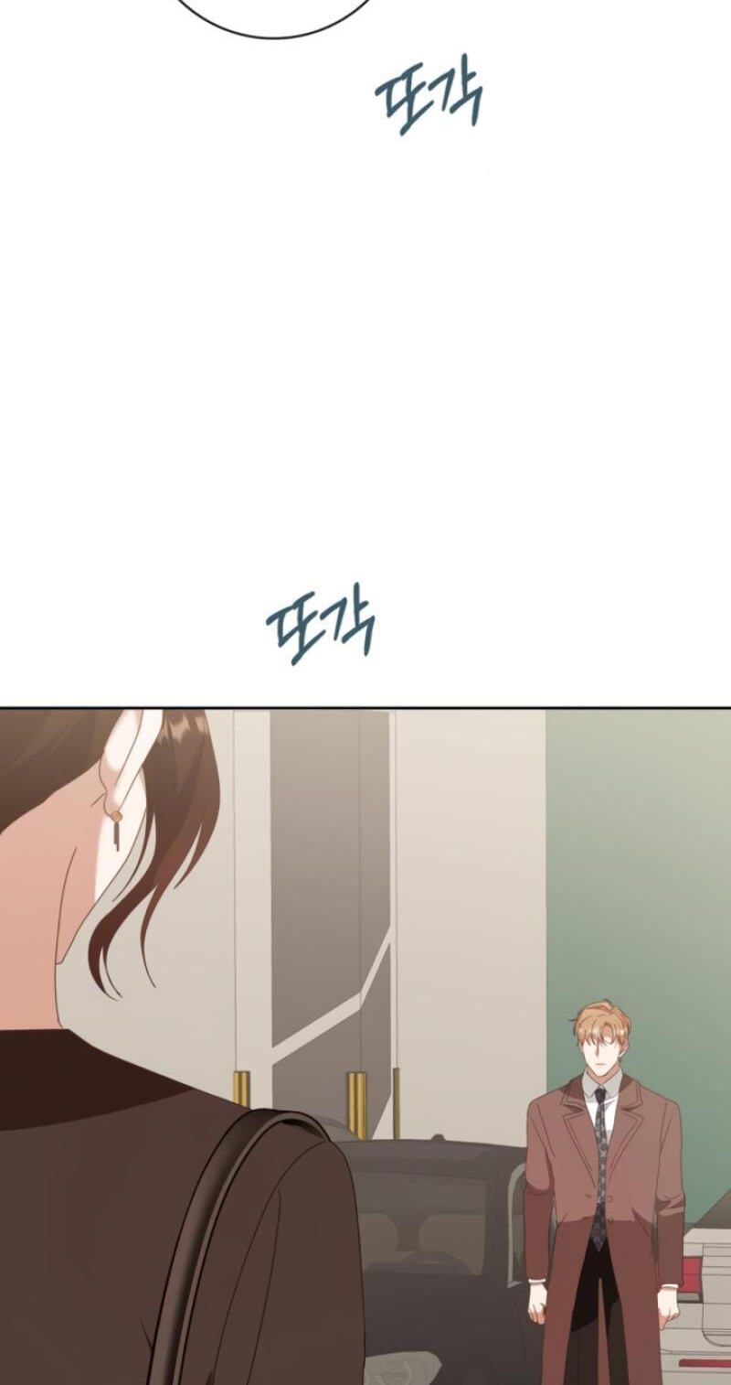 At Our Own Pace Chapter 25 page 29 - 