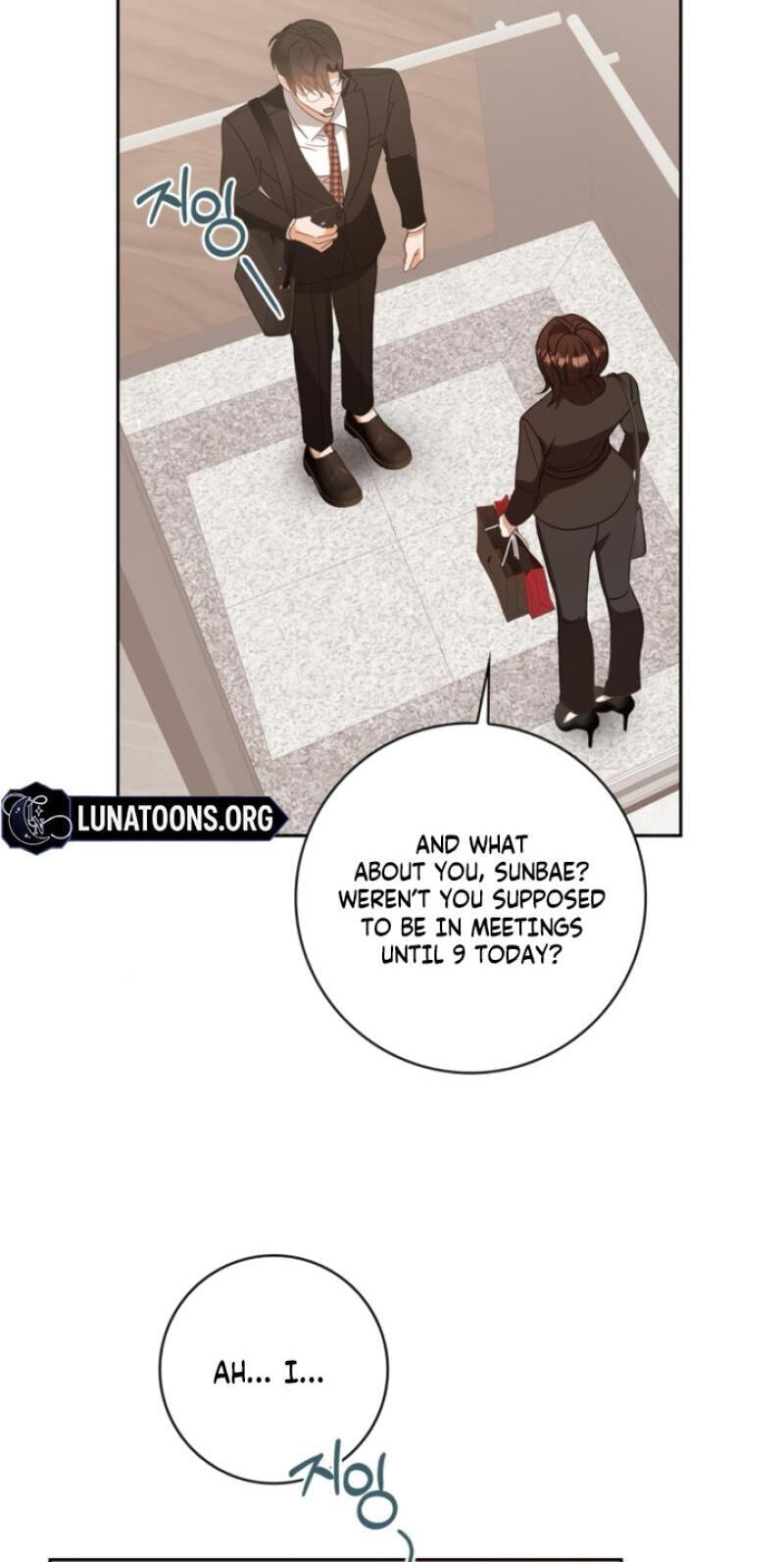 At Our Own Pace Chapter 25 page 6 - 