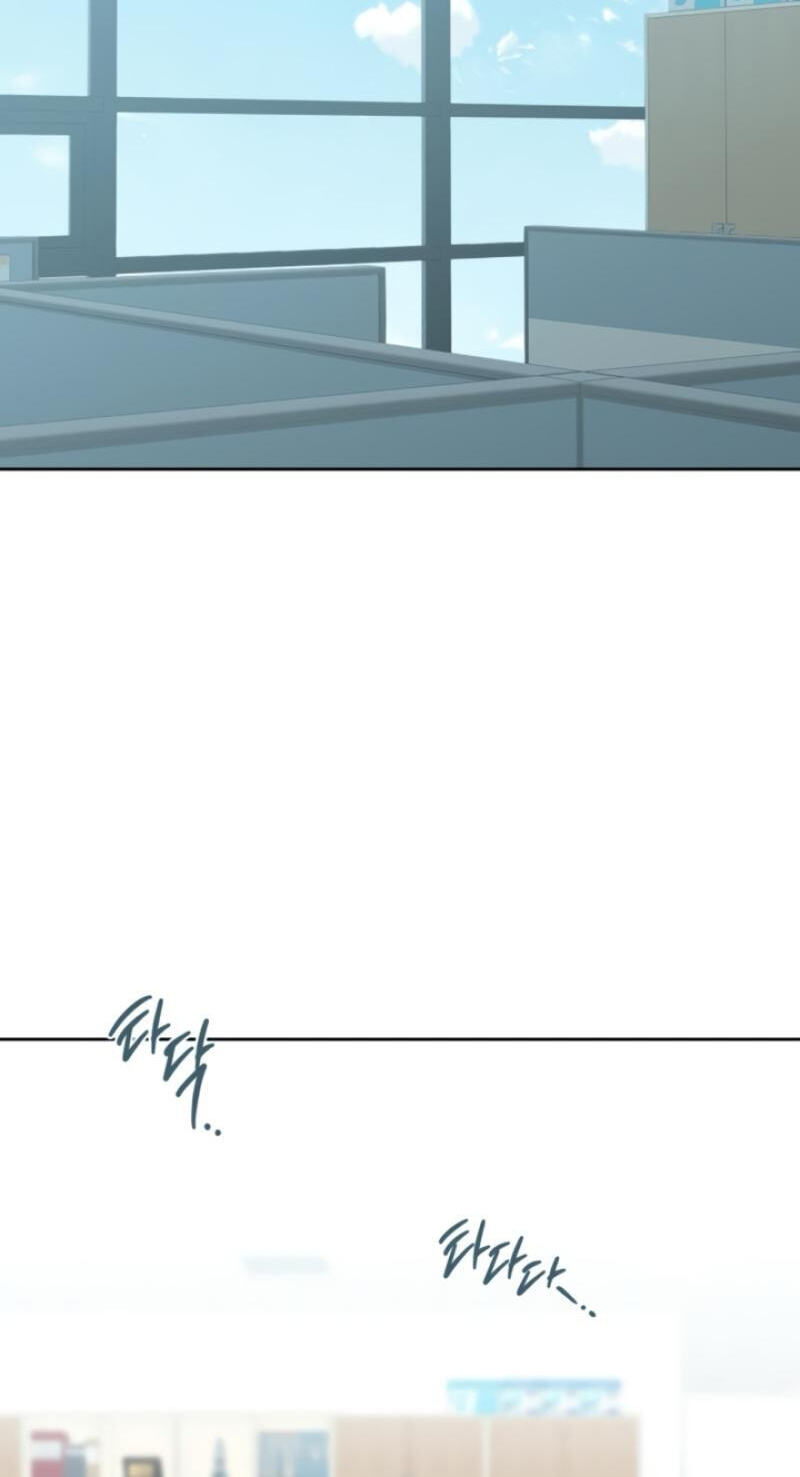 At Our Own Pace Chapter 25 page 54 - 