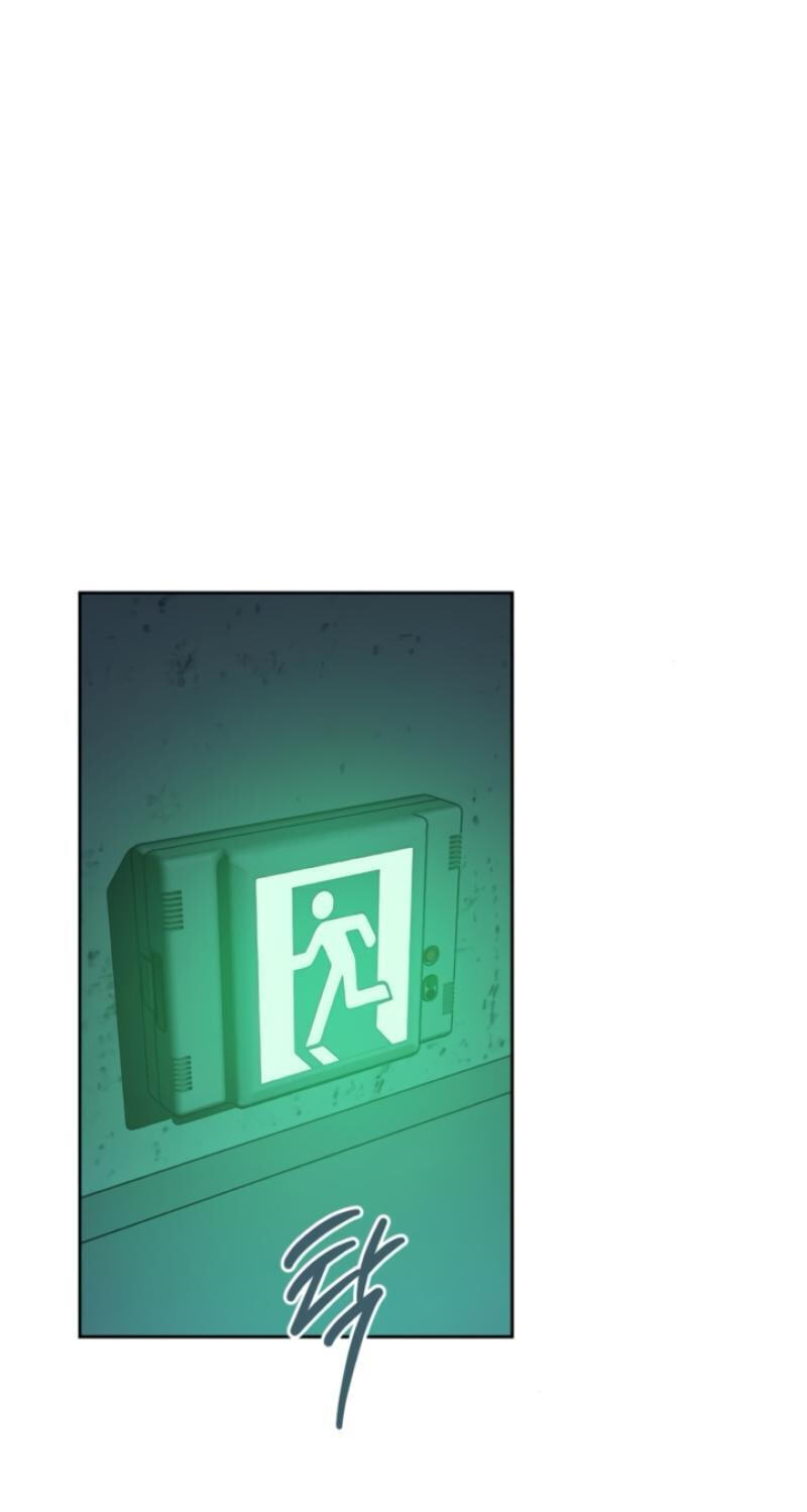 At Our Own Pace Chapter 26 page 1 - 