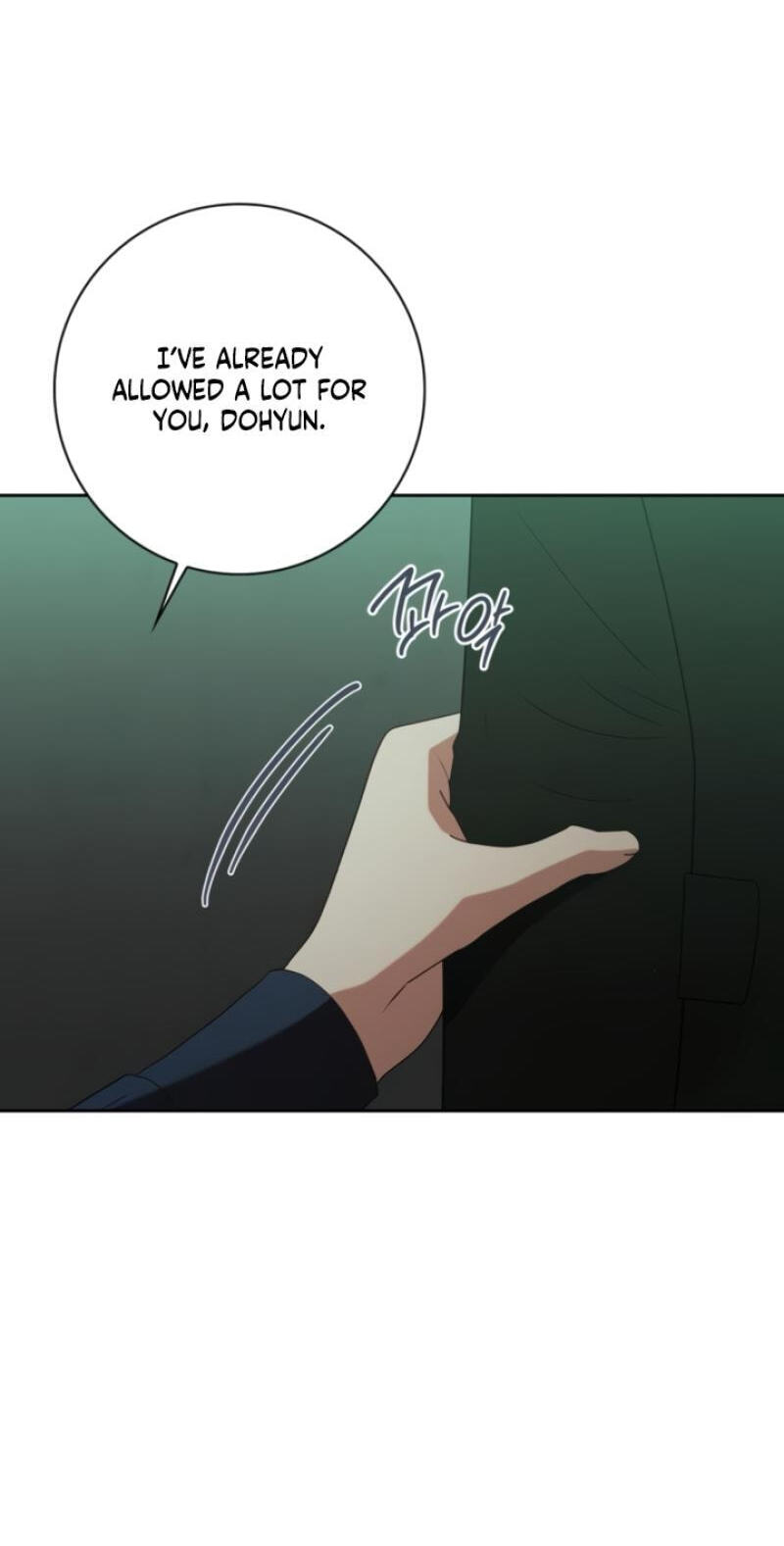 At Our Own Pace Chapter 26 page 26 - 