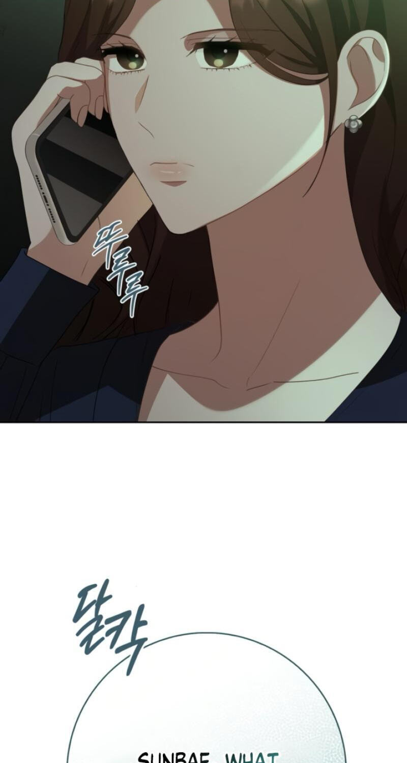 At Our Own Pace Chapter 26 page 4 - 
