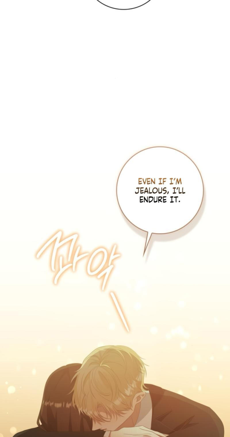 At Our Own Pace Chapter 26 page 46 - 