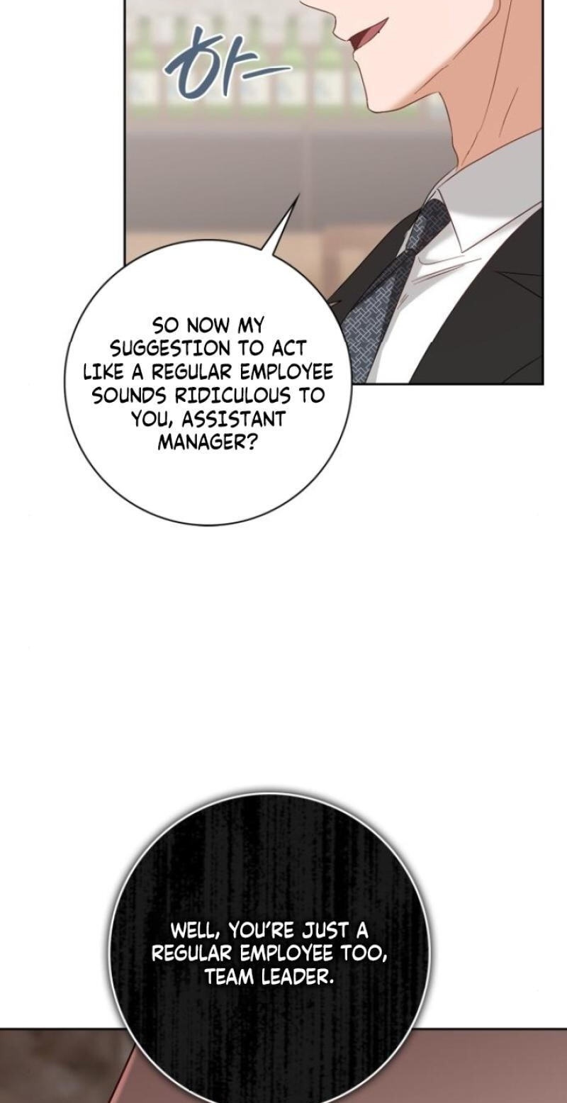 At Our Own Pace Chapter 27 page 17 - 