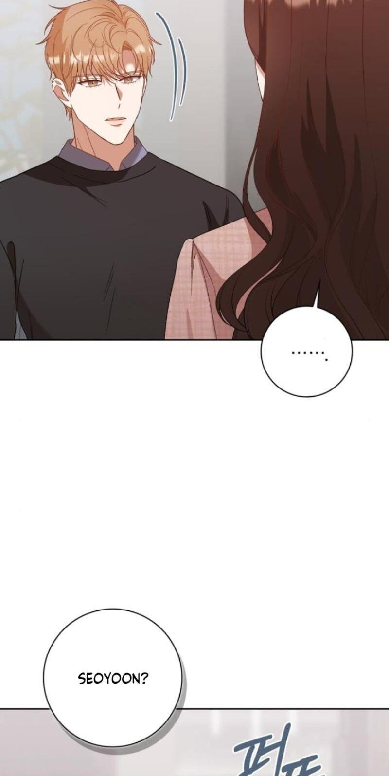 At Our Own Pace Chapter 27 page 26 - 
