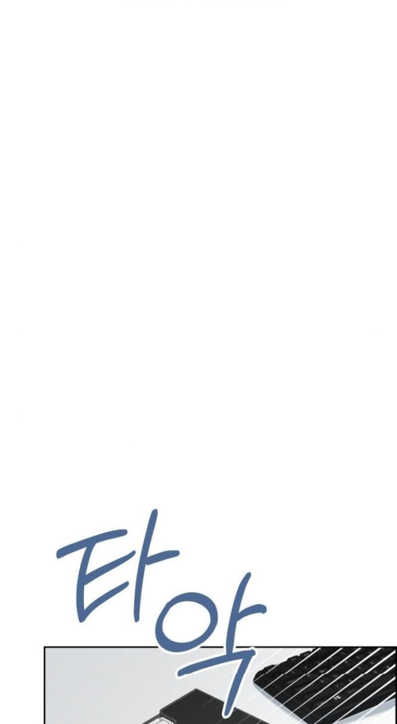 At Our Own Pace Chapter 29 page 23 - 