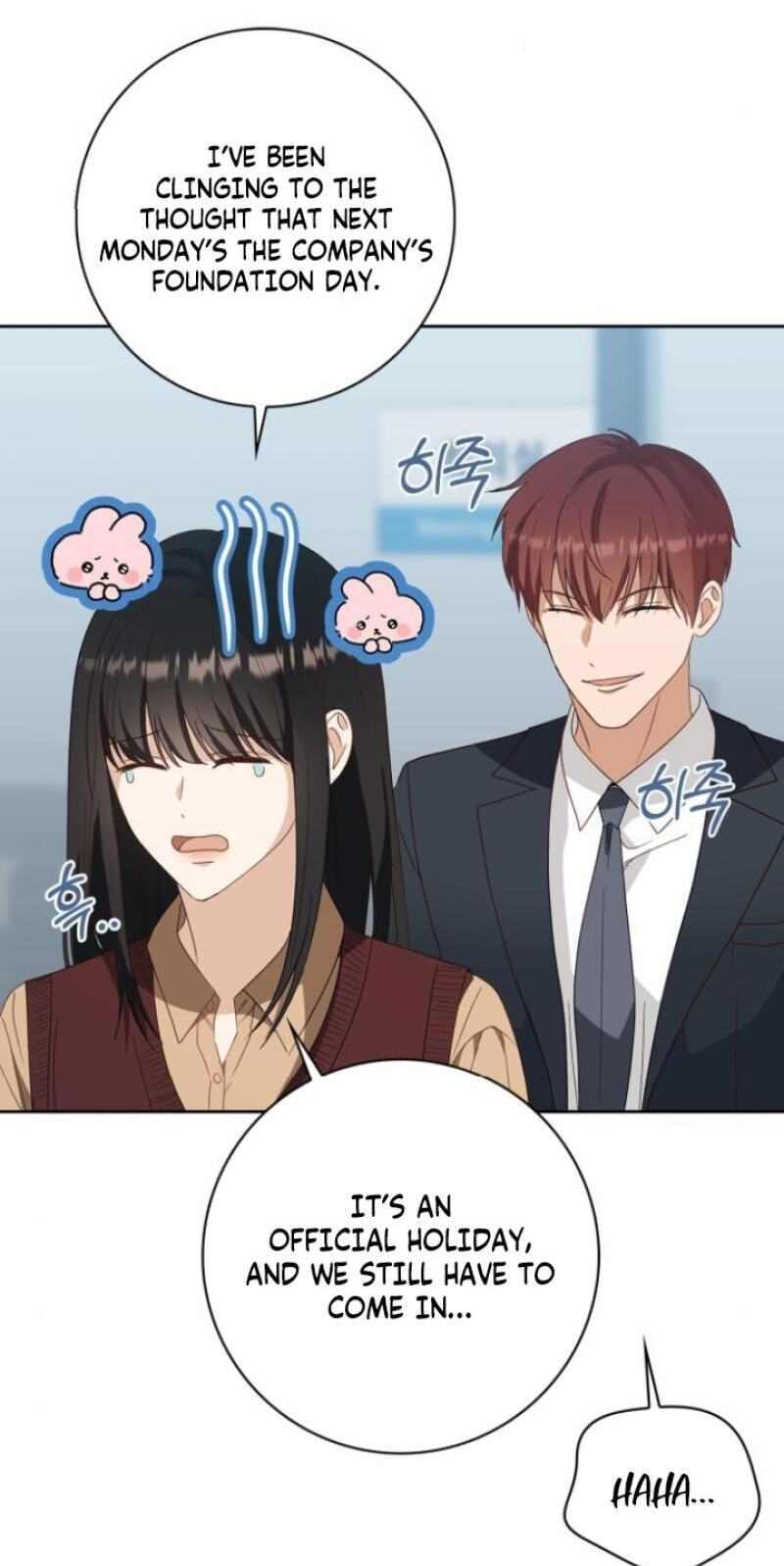 At Our Own Pace Chapter 29 page 4 - 