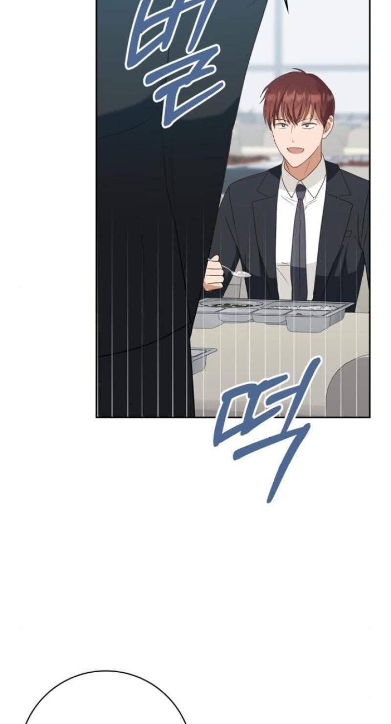 At Our Own Pace Chapter 29 page 69 - 