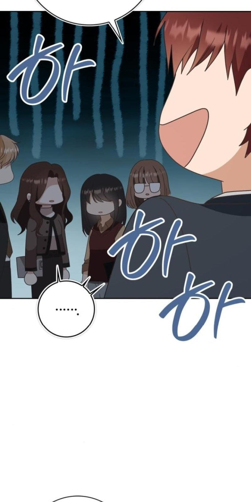 At Our Own Pace Chapter 29 page 8 - 