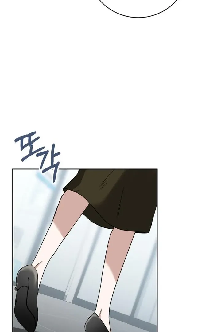 At Our Own Pace Chapter 3 page 149 - 