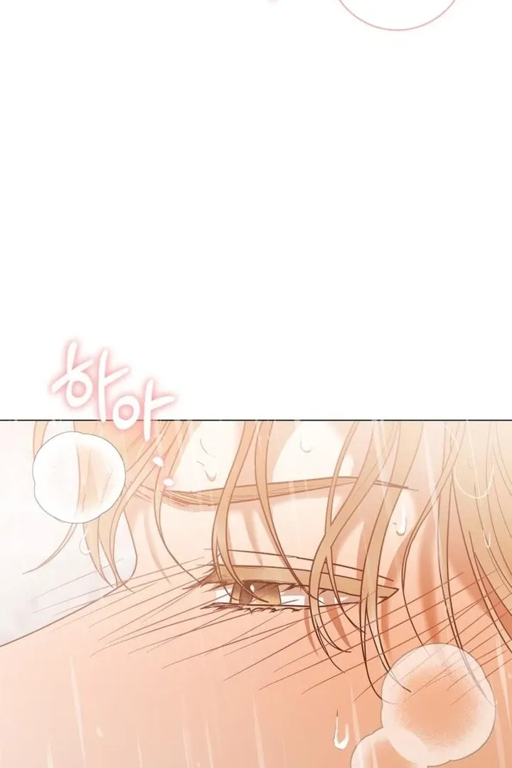 At Our Own Pace Chapter 3 page 39 - 