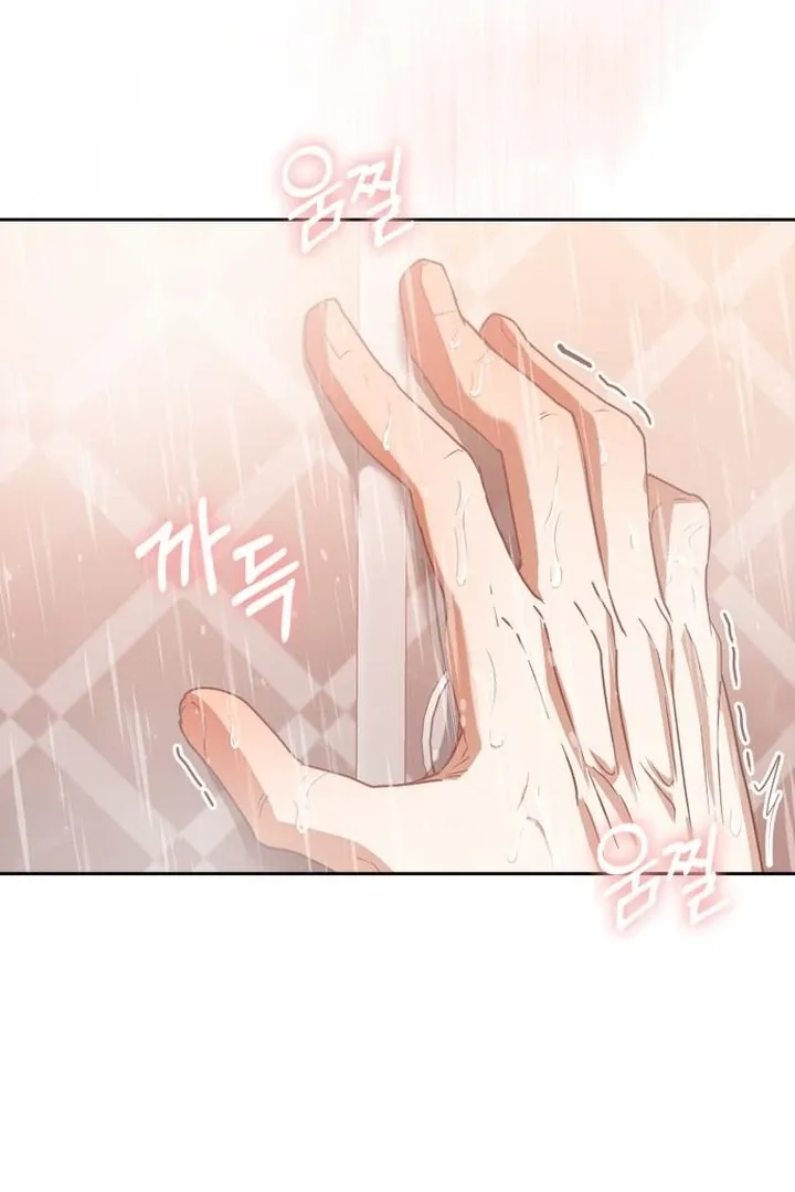 At Our Own Pace Chapter 3 page 49 - 