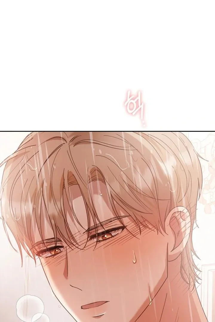 At Our Own Pace Chapter 3 page 50 - 