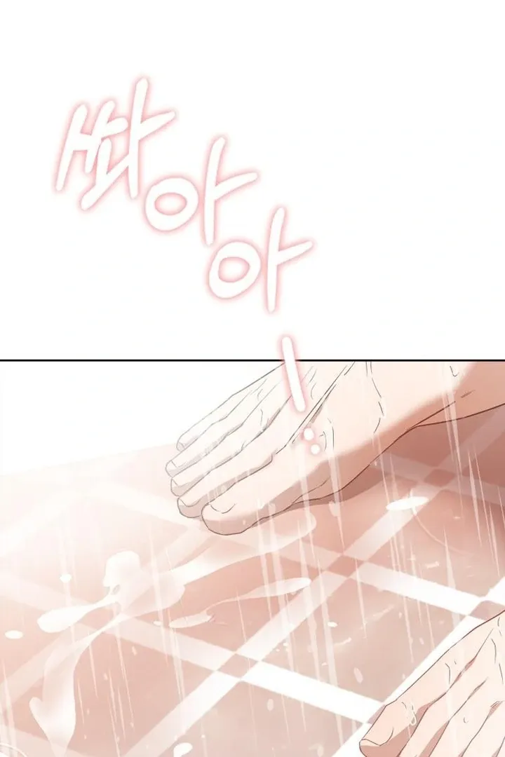 At Our Own Pace Chapter 3 page 52 - 