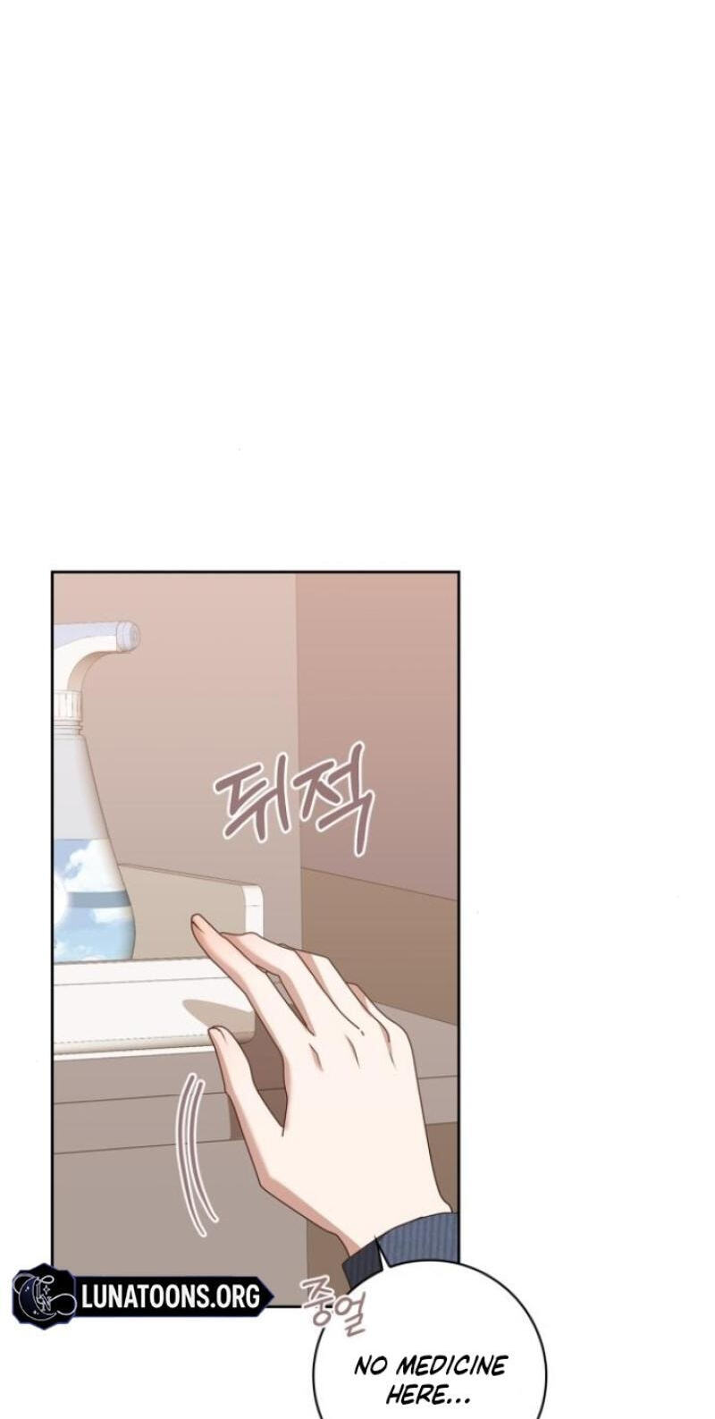 At Our Own Pace Chapter 30 page 78 - 