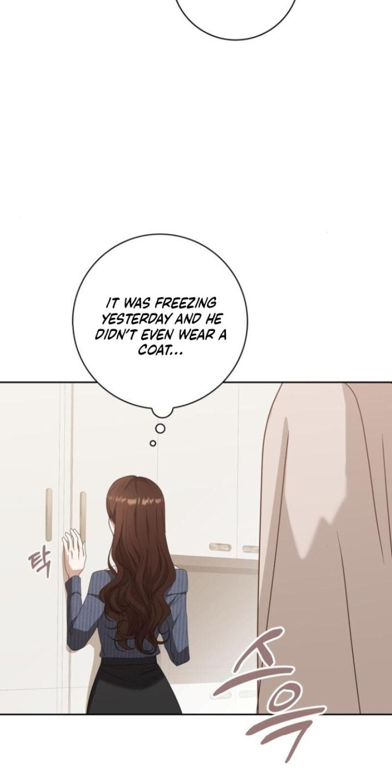 At Our Own Pace Chapter 30 page 79 - 