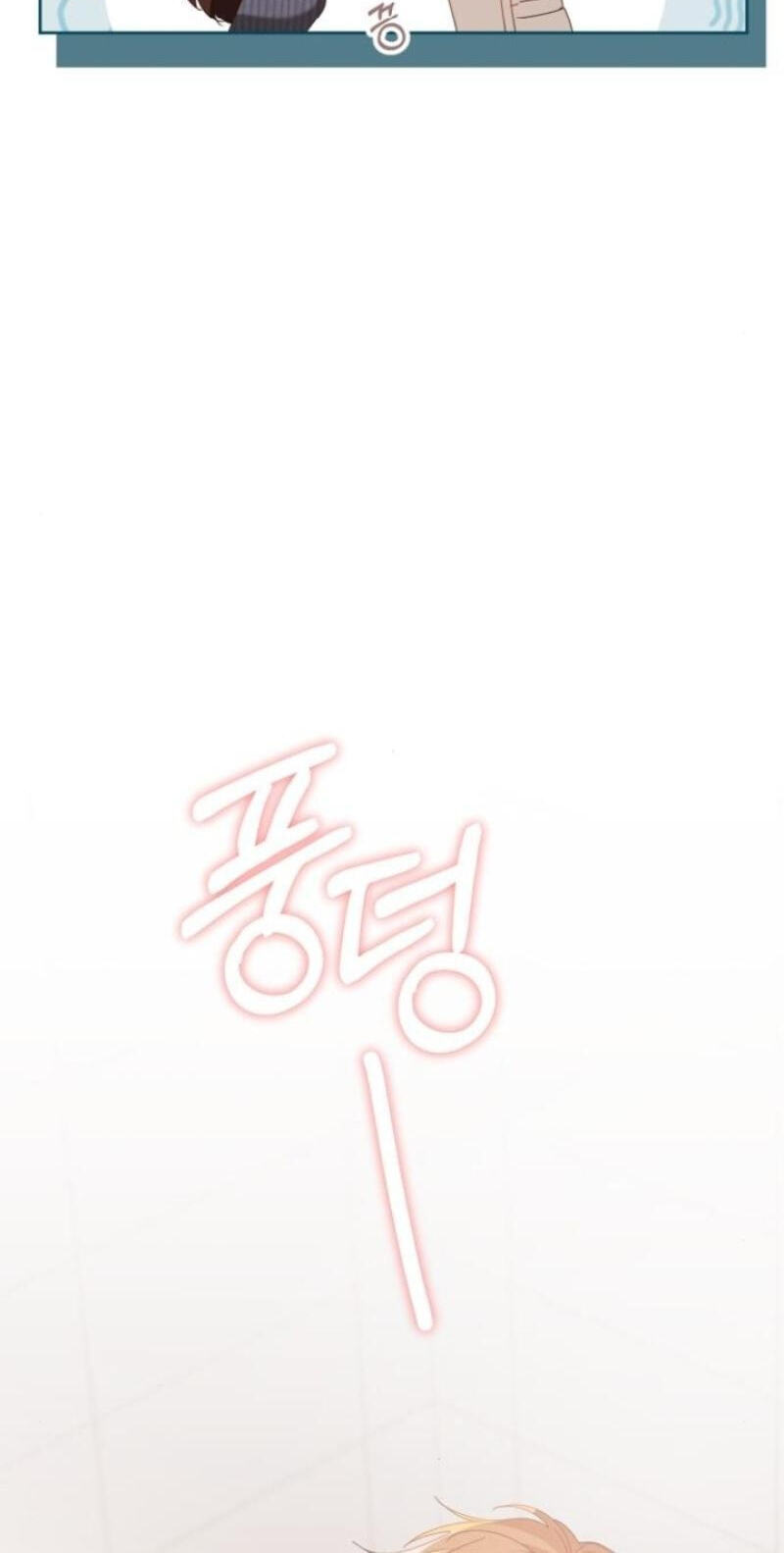 At Our Own Pace Chapter 30 page 84 - 