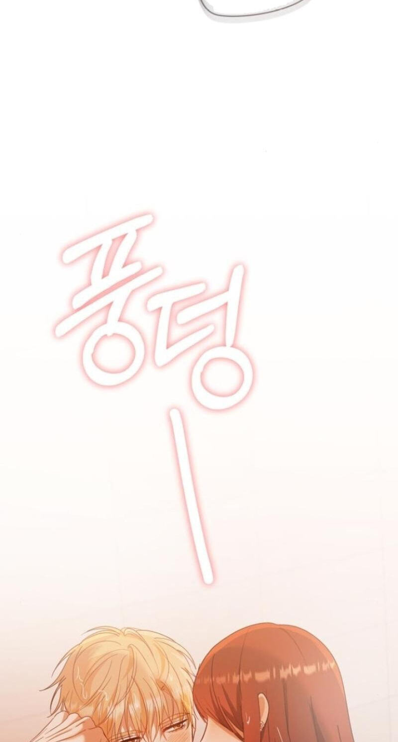 At Our Own Pace Chapter 30 page 88 - 