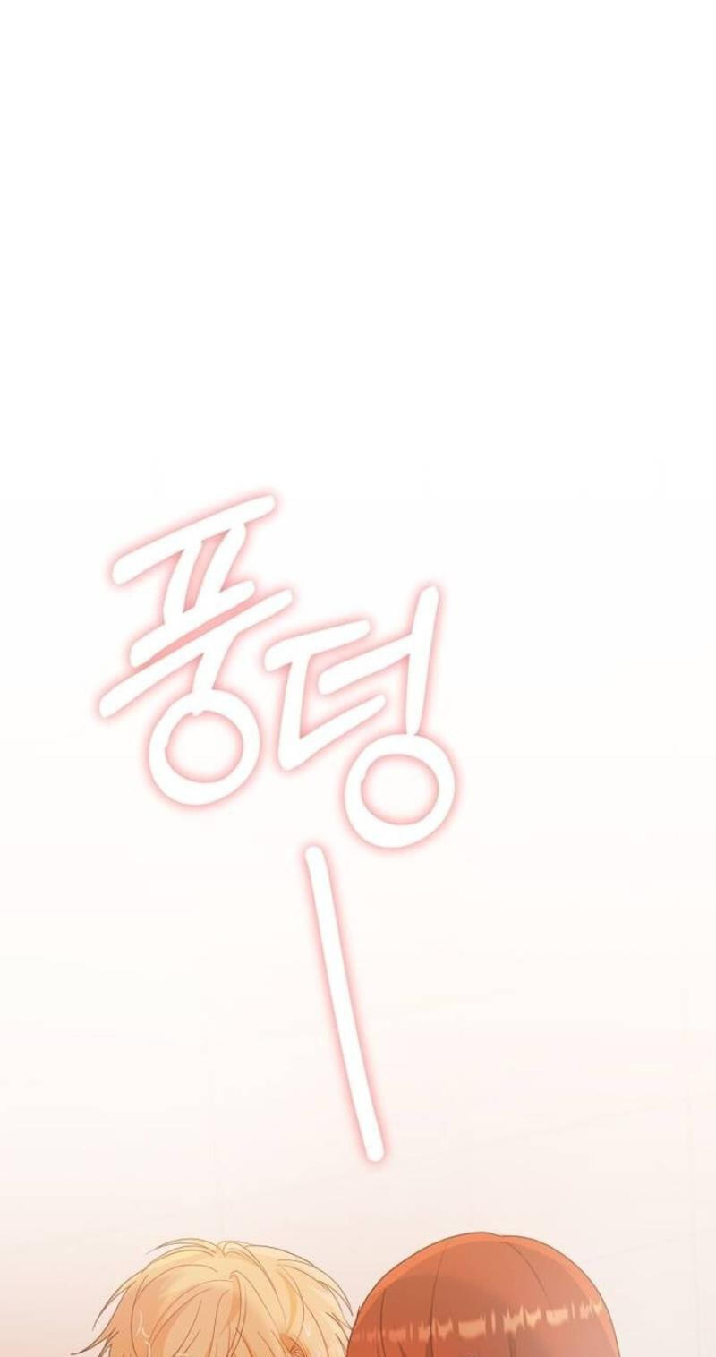 At Our Own Pace Chapter 31 page 1 - 
