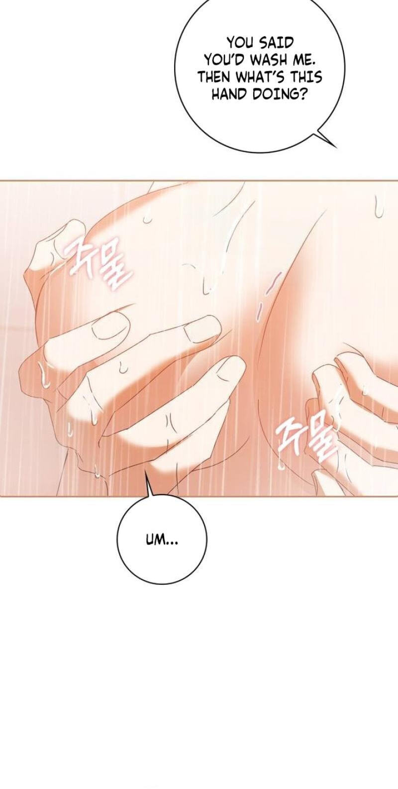 At Our Own Pace Chapter 31 page 21 - 
