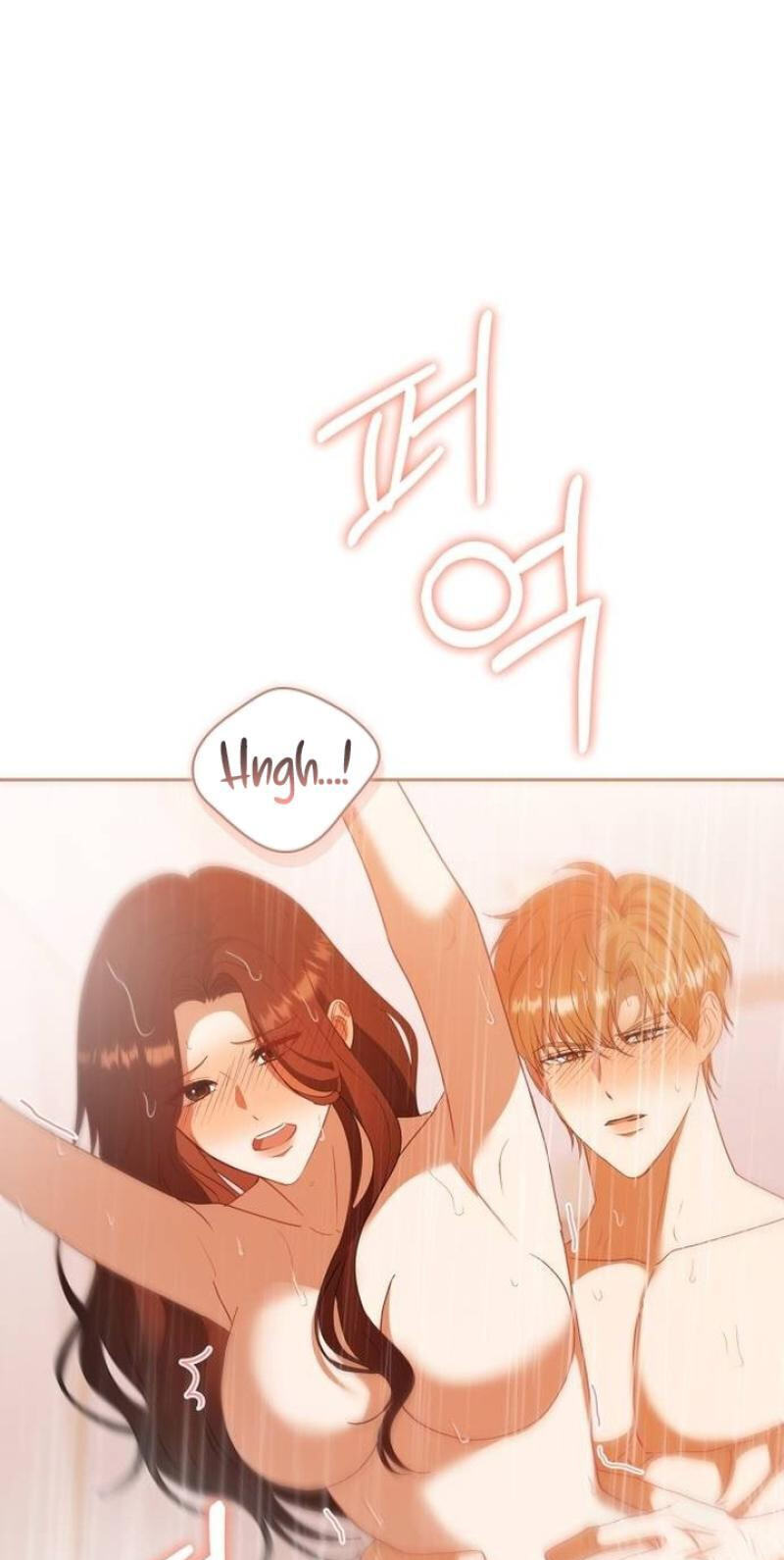 At Our Own Pace Chapter 31 page 47 - 